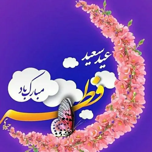 گوناگون