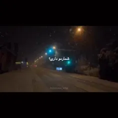 دوری توش دوستی هست :)