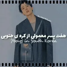 بهتون‌افتخار‌میکنم🥲✨️