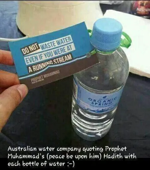 روی بطری آب در استرالیا درج شده... در مصرف آب اسراف نکنید