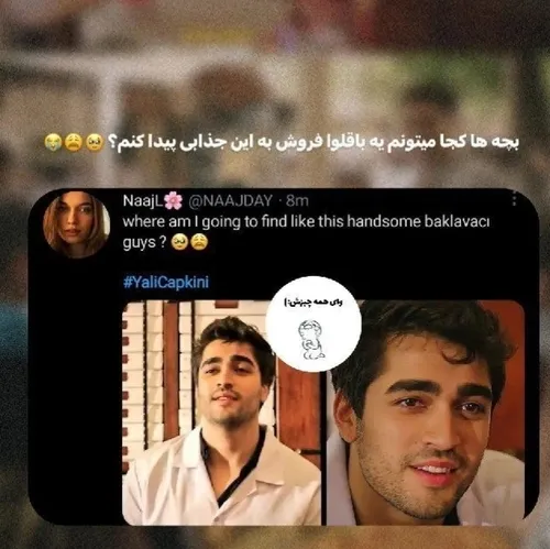 سکته مغزیییییی🥵🤤