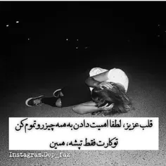 هــــــHEـــــه