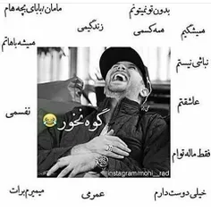 کی B داره؟