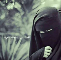 حجابم تاج بندگی #حجــاب_فقط_پوشیه