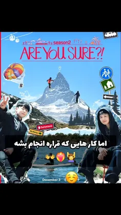 لایک و بازنشر یادتون نره . 