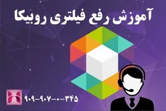 از طریق لینک زیر برنامه را نصب کنید