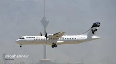 اختصاصی/ تصویری زیبا از ورود 4 فروند هواپیمای ATR ایران ا