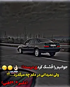 کانال من در روبیکا: میکسـر ژنرال😉👇
https://rubika.ir/CLlP_DIDANI5
دانلود  کلیپ های خفن درچنلــمون در روبیکا🔥👇🏻
https://rubika.ir/USA_WWE_99
میکس خفن ساخت خودم 
. 
. 
. 
. 
. 
. 
#هشتگ
#دانستنی #فیلم #