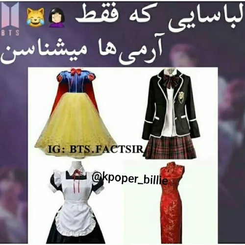 لایک فراموش نشه