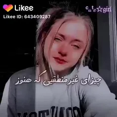 مناسفام😔