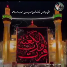 حاج قاسم سلیمانی 💔💔💔🌷🌷🌷🖤🖤🖤😭😭😭