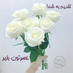 زندگی کاش که