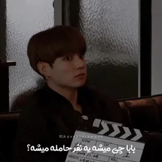 واییی خدا تحویل بچه یا بچگیامون خیلی باحال و شیرین بود 😂😍💜