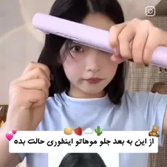 دوست داشتی لایک فالو کن کامنت یادت نره💘✨درخواستی داشتی بگ