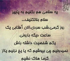 والاااا