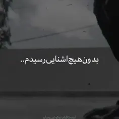 سلااام 