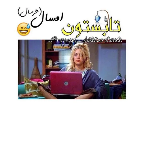 خخخخ واقعااا D: