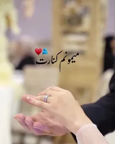 #درخواستی💞😍