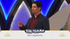 🎥 فوائد روزه برای بدن