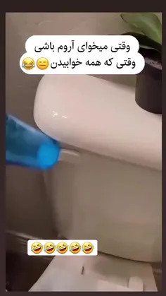 چراااا واقننن چراااااااا