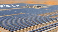 🌻  نیروگاه 100 مگاواتی سهموی خورشیدی در ابوظبی