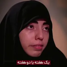 این نامه رو لیلا فقط بخونه...ادیت ✨️