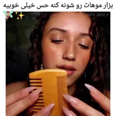 رفیقم 