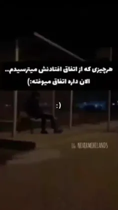 خسته تر اونیم هستم که جلوشو بگیرم:)