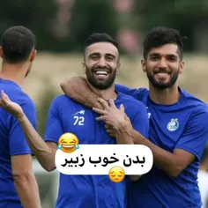 😂🤣⁦🤦🏻‍♀️⁩وای جر