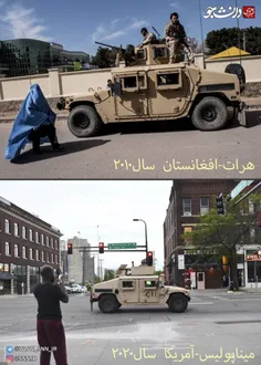 ثبت دو تصویر توسط یک عکاس در افغانستان و آمریکا به فاصله 