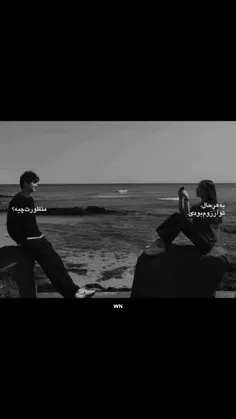 اهدافت رو بشناس، بعد ماشه رو بکش👀🗣️🧾