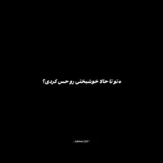 این واقعا حرف دل منو بقیه آرمی هاس💜💜💜💜💜💜💜