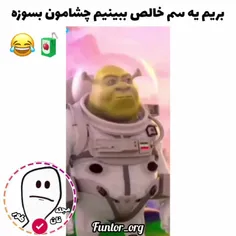 لایک و کامنت یادت نره😍🌈✨