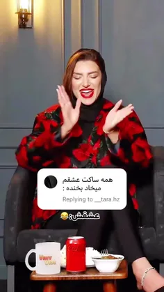 از این حق تر اخهههه