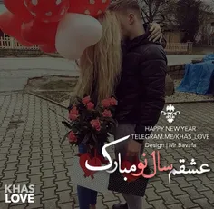 درسته سال نو کنار هم نیستیم اما خب قلبامون پیش همه...