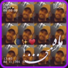 دلیه ها🥺 این پست نیاز به حمایت شما داره🙂💕🙏🏻🌿