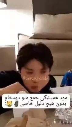 حققققققققق😂