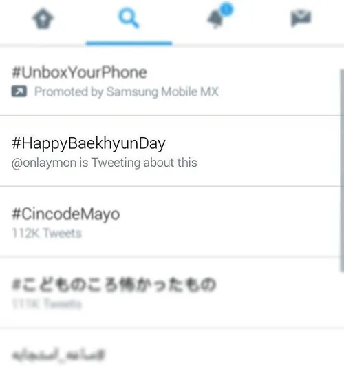 هشتگ HappyBaekhyunDay تو توییتر ترند جهانی شده