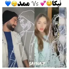 نیکاو ممد