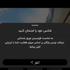 این برا من کار نمیکنههههههه 