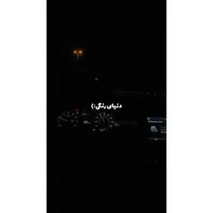 قلـ🖤ـب سـ🌙ـیاه