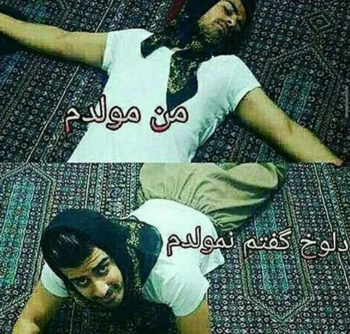 باحال