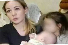 ️مادر 34 ساله روسی چند هفته پس از آنکه نوزاد دختری به دنی