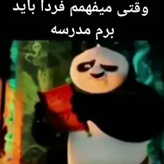 یا حضرت عباااااسسسسسس🤣🤣🤣