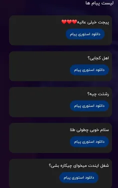 1_ممنون
