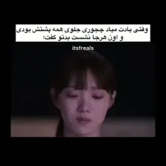 همممم