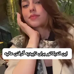 میدونین که امدیکاتور رو اصلا پیشنهاد نمیکنم ولی فقط برای 