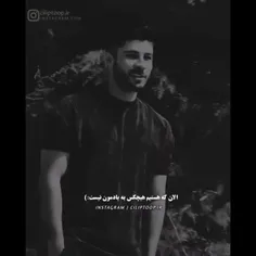 عجب باباعجب 😮‍💨🙄🥀