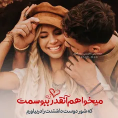 عکس نوشته sasan2017 24668348