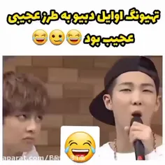 حرفی ندارم واقعا در هر صورت خیلی کیوته 🐯😂😂